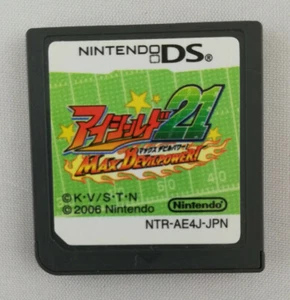 ¡Escudo de ojos 21 Max Devil Power! -Nintendo DS - 2006 - importación de Japón - Imagen 1 de 1