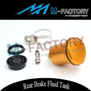 GOLD Rear Brake Fluid Reservoir Tank For Kawasaki Ninja ZX-10RR 2017-2019, 2021 - Picture 1 of 4