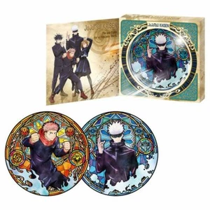 Bandai Jujutsu Kaisen Disc ART and Gum Jujutsu Kaisen Blindbox - Bild 1 von 1