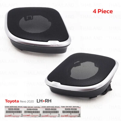 For Toyota Hilux Revo SR5 2020 - '23 Lh+Rh Front Panel Speaker Frame Cover - Image 1 of 4
