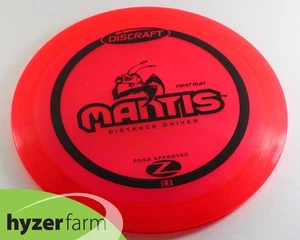 Discraft BRAND NEW 2014 FIRST RUN Z MANTIS 169.2g OOP & RARE Hyzer Farm U58 - Picture 1 of 2