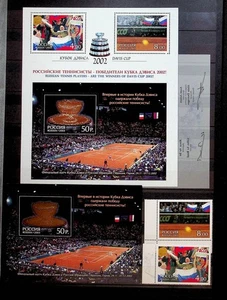 RUSSIA Sc 6749-51 NH SET+S/S+MINISHEET OF 2003 - TENNIS - (GA25) - Picture 1 of 1