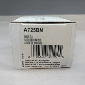 Moen A725BN Drop Ell (Round) Wall Supply Elbow in Brushed Nickel - Picture 1 of 5