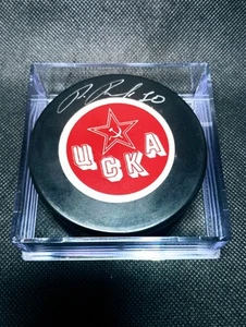 Pavel Bure Signed UCKA Logo Russian Army Hockey Puck No COA Rare Russian Rocket - Picture 1 of 7