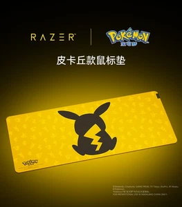 Tapis de souris Razer x Pokémon Pikachu Goliathus V3 tapis de bureau XXL - Photo 1/5