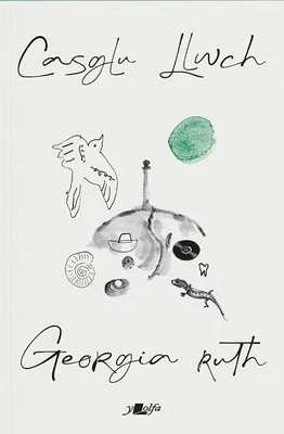 Casglu Llwch, Ruth, Georgia - Image 1 of 2