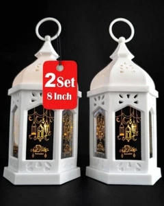 Ramadan Lantern (2Pcs-8In) - Ramadan Decorations for Home 2025 - Ramadan Gifts - Picture 1 of 4