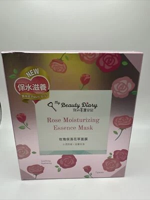 [MY BEAUTY DIARY] Rose Moisturizing Essence Facial Mask 7pcs/1box NEW - Image 1 of 2