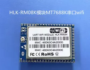 1PC NEW WIFI module control HLK-RM08K DIP - Picture 1 of 1