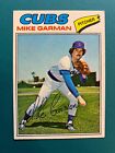 1977 Topps Baseball Card # 302 Mike Garman - EXMT