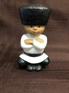 Lisa Larson Children of the World Ivan 4 3/4”  Gustavsberg Sweden Figurine  - Picture 1 of 4