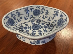 Chinoiserie Pottery Oval Bowl Weighted Blue & White Platform Base Bowl 7.5” - Picture 1 of 6