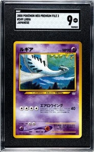 Pokemon SGC 9 MINT Lugia No. 249 Japanese Neo 3 Promo 2000 - Picture 1 of 2