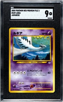 Pokemon SGC 9 MINT Lugia No. 249 Japanese Neo 3 Promo 2000 - Image 1 of 2