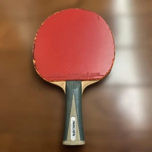 Butterfly Ishlion - Picture 1 of 9