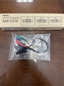 NEC Component Video Adapter ADP-CV1E YCbCr YPbPr (NEW) - Picture 1 of 3
