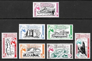 Lundy Island 1954 Puffin Postal Silver Jubilee LH Surface Mail Set of 7 Stamps - Picture 1 of 2