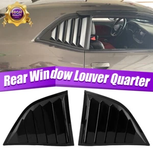 Fits 2008-2023 Dodge Challenger Rear Side Window Louver Vent Cover gloss Black - Picture 1 of 13