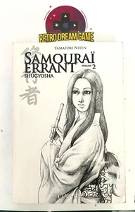 Manga Samurai errant Volume 2 - Imagen 1 de 1