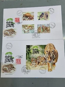 Lunar Year of the Tiger Bukit Rimau Concordant Malaysia First Day Cover FDC 2022 - Picture 1 of 1