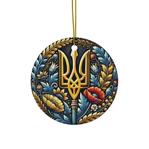 Ukrainischer Dreizack Ornament patriotische Blumen Volkskunst Design - gedruckt auf Keramik - Bild 1 von 4