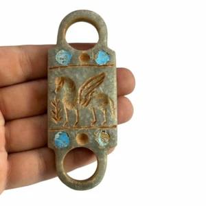 Antiker Achat Einhorn Intaglio Gravur Anhänger Middle East Collection Vintage - Bild 1 von 5