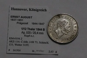 🧠🇩🇪 GERMANY HANNOVER 1/12 THALER 1844 B SILVER SHARP DETAILS B79 #Z8827 - Picture 1 of 2