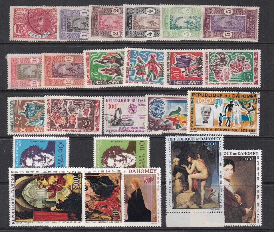 DAHOMEY  ^^^^^Older     MNH&  hinged collection  $$@ lar 1821dahoxxx - Image 1 of 1