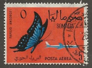 Somalia (1961) - Scott # C80.  Used