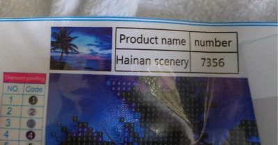 Новый ночное небо пальма 5D бриллиант картина круглый сверла набор 13 «x 9,5» - Изображение 1 из 2