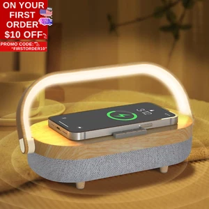 LED Bedside Lamp, Touch Lamps for Bedroom Nightstand, 4 in 1 Bedside Table Lamp - Picture 1 of 12