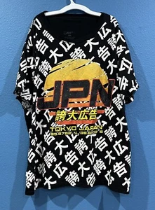 Camisa gráfica RGSTR Tokio Japón con todos los personajes para hombre talla 3XL - Imagen 1 de 14