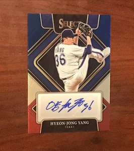 HYEON-JONG YANG auto 2022 Panini Select Signatures TRI-COLOR #d /49