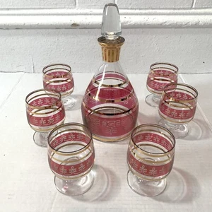 Vtg Glass Wine Decanter & Set of 6 Cups Goblets Pink Red Gold MCM Mid Century - Picture 1 of 9