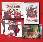House Of Fury 2005 DVD 2-Disques édition spéciale produit par Jackie Chan extras ! très bon état