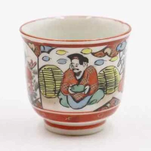 Vintage japanische Kutani Ware Inokuchi handbemalt 1920-40 Durchmesser 1,77 Zoll - Bild 1 von 21