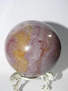 Synthetic / Imitation Ocean Jasper Sphere - Bild 1 von 5