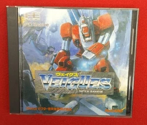 Victor Music Industry Veigs Pc Engine Hu Card - Picture 1 of 4