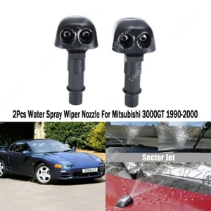 Spray Wiper Nozzle For Mitsubishi 3000GT 90-00 2Pcs Front Windshield Washer Jet - Picture 1 of 18