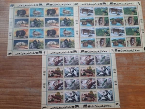 UN - 2001 - THREE OFFICES - MNH - FAUNA & FLORA - KB - Picture 1 of 1