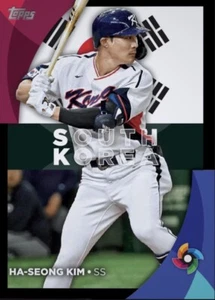 [DIGITAL] Topps Bunt Ha-Seong Kim On the Map 23 S1 Black World Classic Stars - Picture 1 of 1