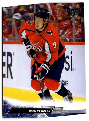 5 CARD LOT - 2022-23 Upper Deck Series 2 - Dmitry Orlov #442 - Image 1 of 2