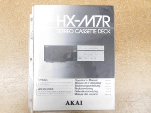 Akai HX-M7R Stereofoniczny magnetofon Instrukcja obsługi (oryginalna) - Zdjęcie 1 z 1