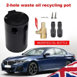 Car Oil Catch Reservoir Universal Car Baffled Oil Catch Can Tank Aluminum Alloy - Zdjęcie 1 z 10
