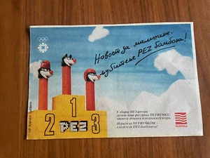 Publicidad de periódico vintage PEZ Vucko, Kolinska Yugoslavia, 1984 Sarajevo - Imagen 1 de 5