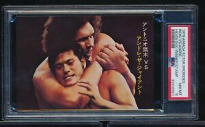 1978 Amada KOTSR Andre the Giant v Inoki Headlock Winner Stamp PSA 8 highest *