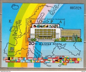 HUNGARY 1983 Europa Flags IMPERFORATED MNH(**) - Picture 1 of 1
