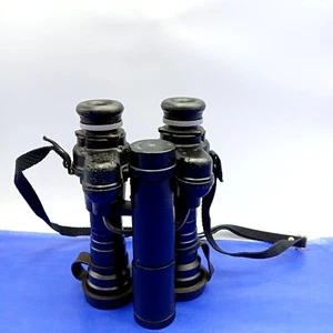 Vintage BN2 Russian Night Vision Binoculars 5x42 - Picture 1 of 9