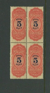 Hawaii R15 Mint Revenue Block of 4 Stamps NH (Stock Hawaii Bz 5) - Picture 1 of 2