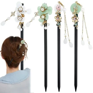 4 Pcs Japanese Chinese Hair Stick Retro Wooden Hairpin Flower Hair Chopsticks... - Picture 1 of 6